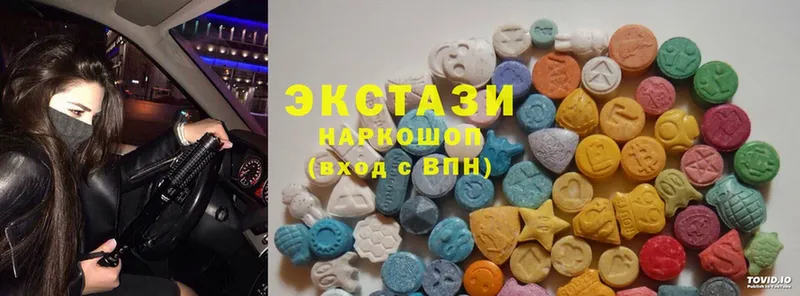 Ecstasy VHQ  Венёв 